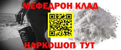 кокаин колумбия Азнакаево