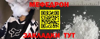 кокаин колумбия Азнакаево