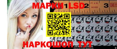 кокаин колумбия Азнакаево