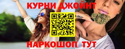 2c-b Абакан