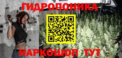 ALPHA PVP Абинск