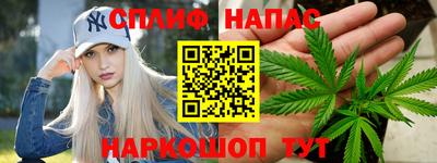 кокаин колумбия Азнакаево