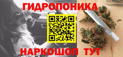 кокаин колумбия Азнакаево