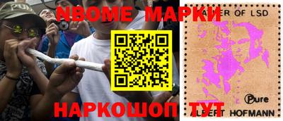 кокаин колумбия Азнакаево