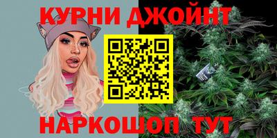 кокаин колумбия Азнакаево