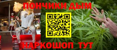 кокаин колумбия Азнакаево