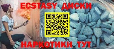 кокаин колумбия Азнакаево