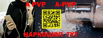 кокаин колумбия Азнакаево