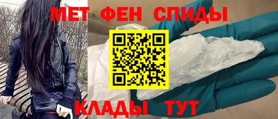 кокаин колумбия Азнакаево