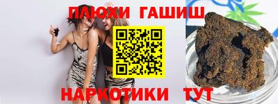 кокаин колумбия Азнакаево