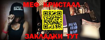 2c-b Абакан