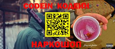 кокаин колумбия Азнакаево