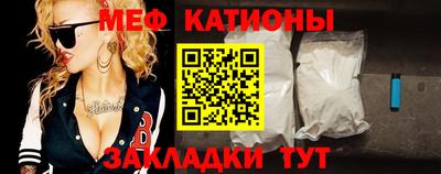 кокаин колумбия Азнакаево